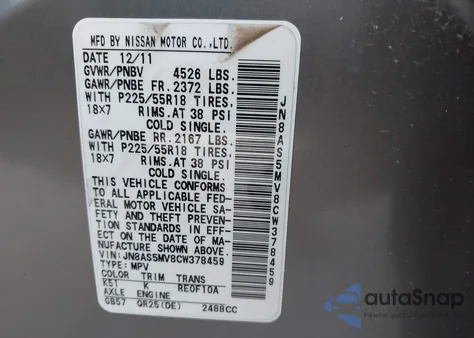 2012 Nissan Rogue Sv W/Sl Pkg z USA, uszkodzony, nr VIN JN8AS5MV8CW378459